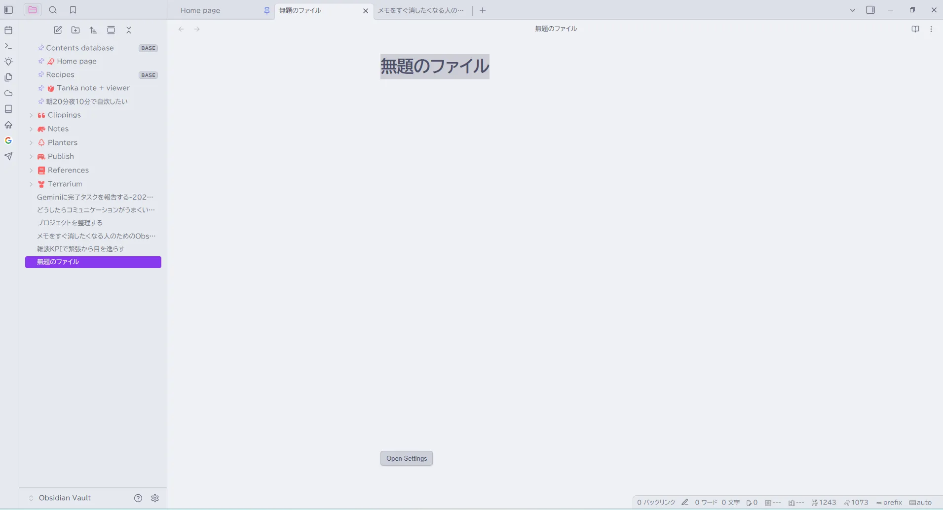 Pasted image 20251023144435.png