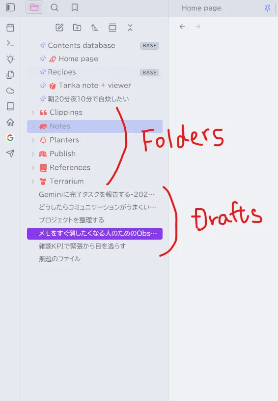Pasted image 20251023144723.png