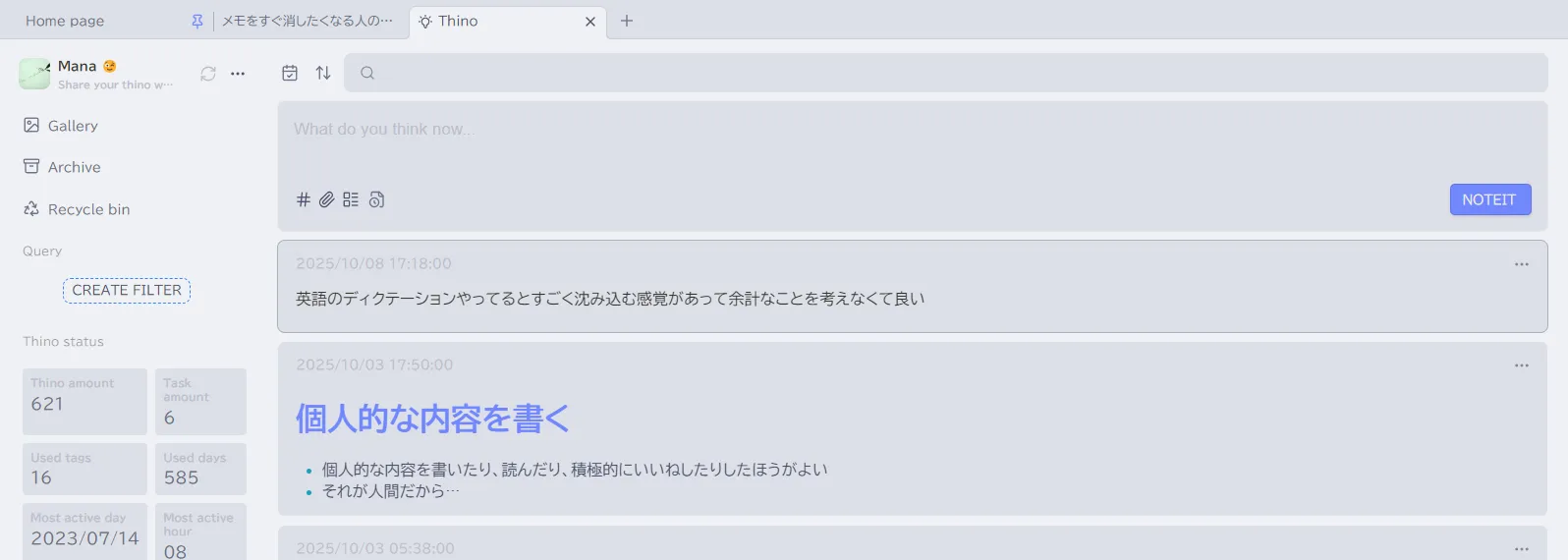 Pasted image 20251023152226.png