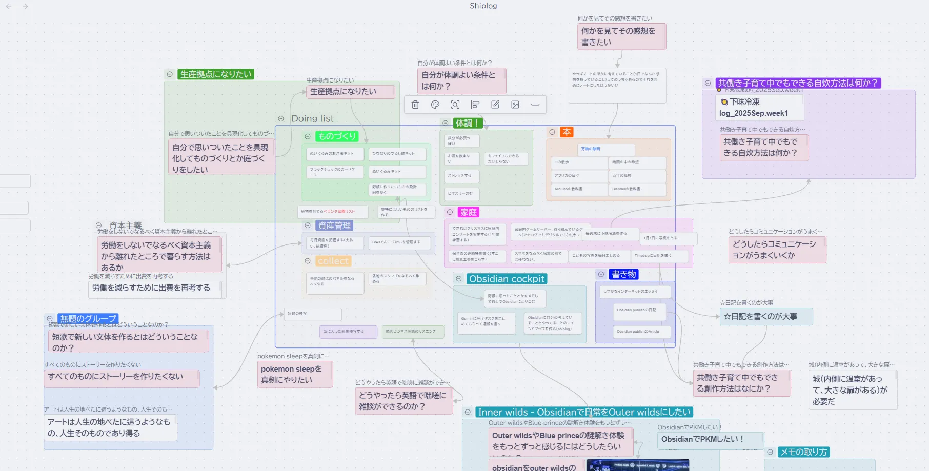 Pasted image 20251203151534.png