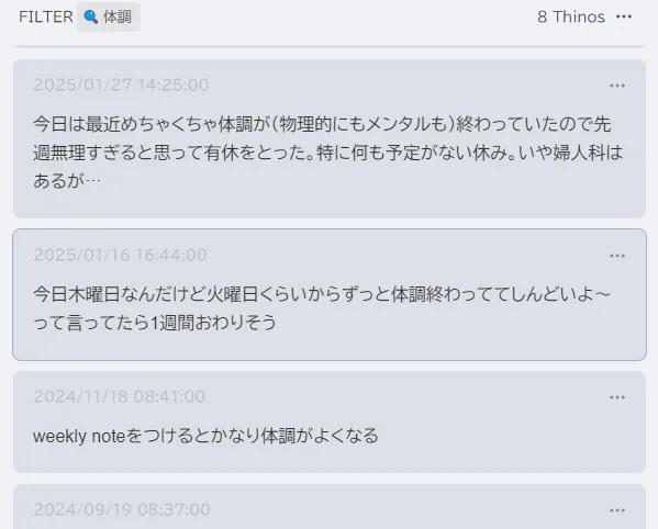 Pasted image 20251207220245.png