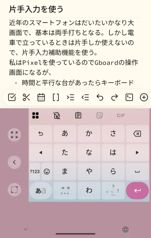 358x564