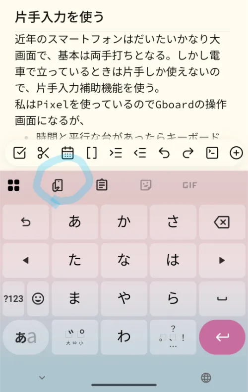markup_7151.webp